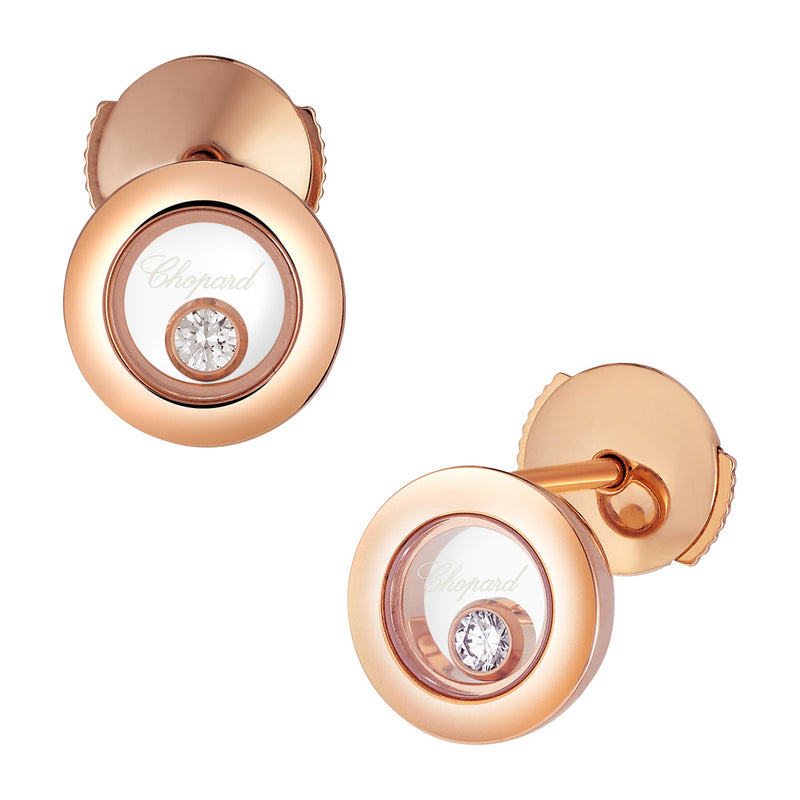 Chopard Happy Diamonds Icons 18ct Rose Gold Diamond Stud Earrings