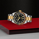 Tudor Black Bay GMT S&G 41mm 18ct Yellow Gold and Steel