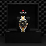 Tudor Black Bay GMT S&G 41mm 18ct Yellow Gold and Steel