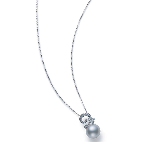 Mikimoto hot sale pearl pendant